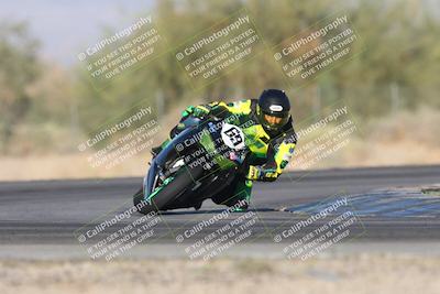 media/Nov-01-2025-CVMA (Sat) [[fc0f7531b8]]/Race 15- Formula 40 MW and LW/